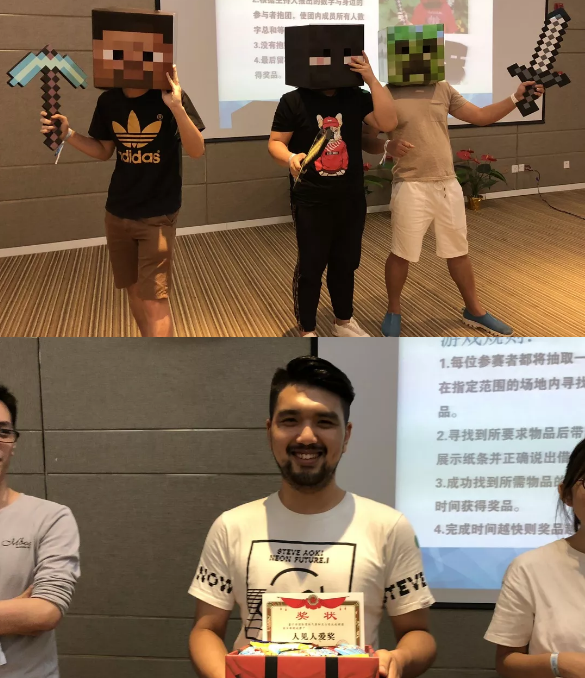 “倾听、交流、分享”2018pp电子官网学院夏季校友会(图12)