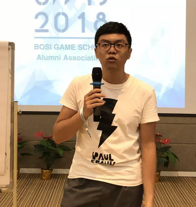 “倾听、交流、分享”2018pp电子官网学院夏季校友会(图16)