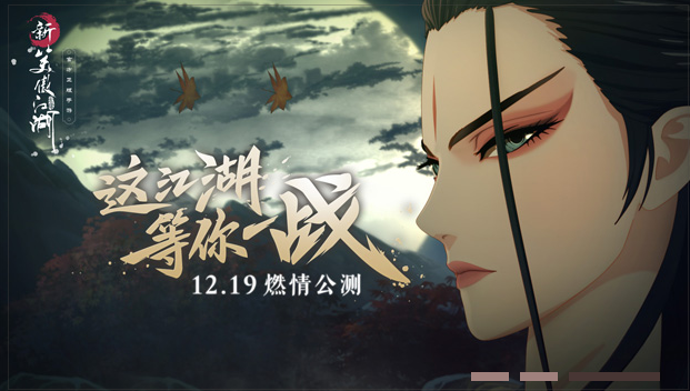 pp电子官网游戏策划
