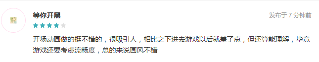 pp电子官网游戏策划