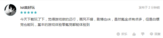 pp电子官网游戏策划